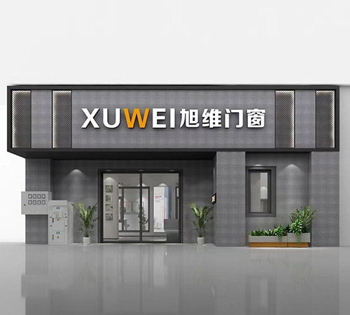 保姆式帮扶政策