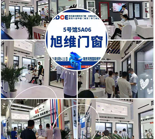 雄厚企业实力
